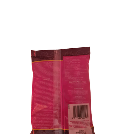 TRS Pink Peanut 375g