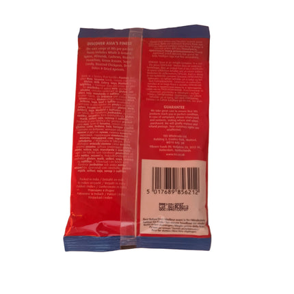 TRS Black Salt 100g