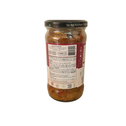 Shan Hyderabadi Pickle 300g