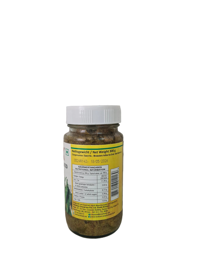 Priya Green Chilli Sliced Pickle i n Oil 300g