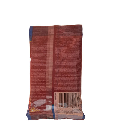 TRS Garam Masala 100g
