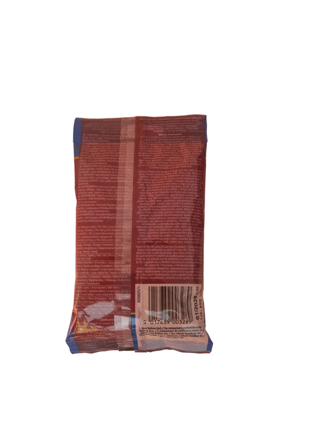 TRS Garam Masala 100g