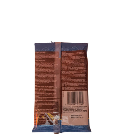TRS Dhania Powder Coriander Powder 100g