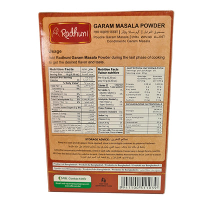 Radhuni Garam Masala Powder 100g