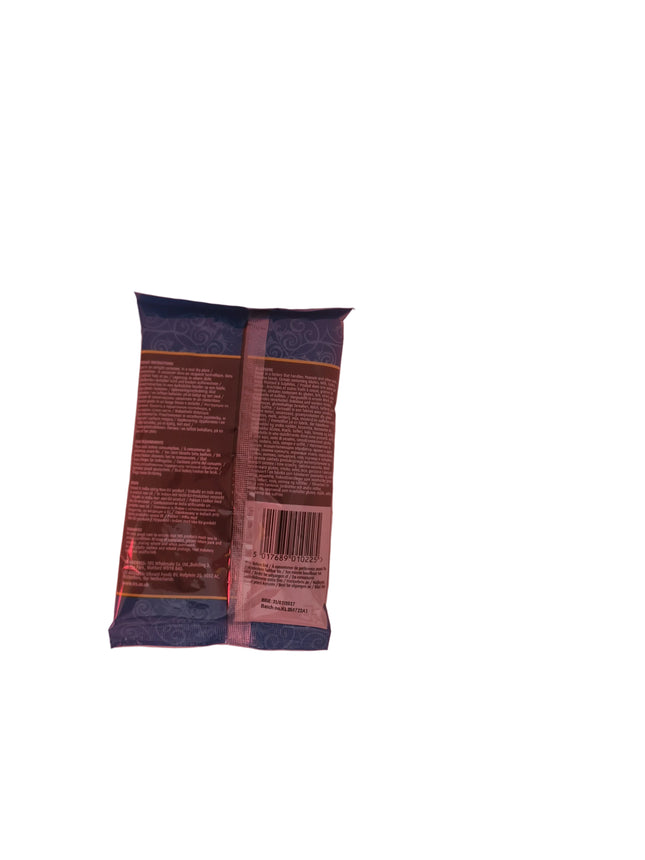 TRS Kalonji 100g