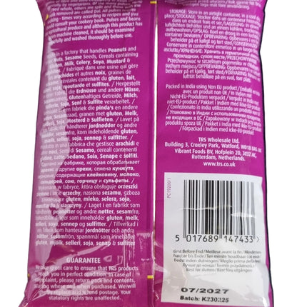 Trs Urid Whole Gota 500g