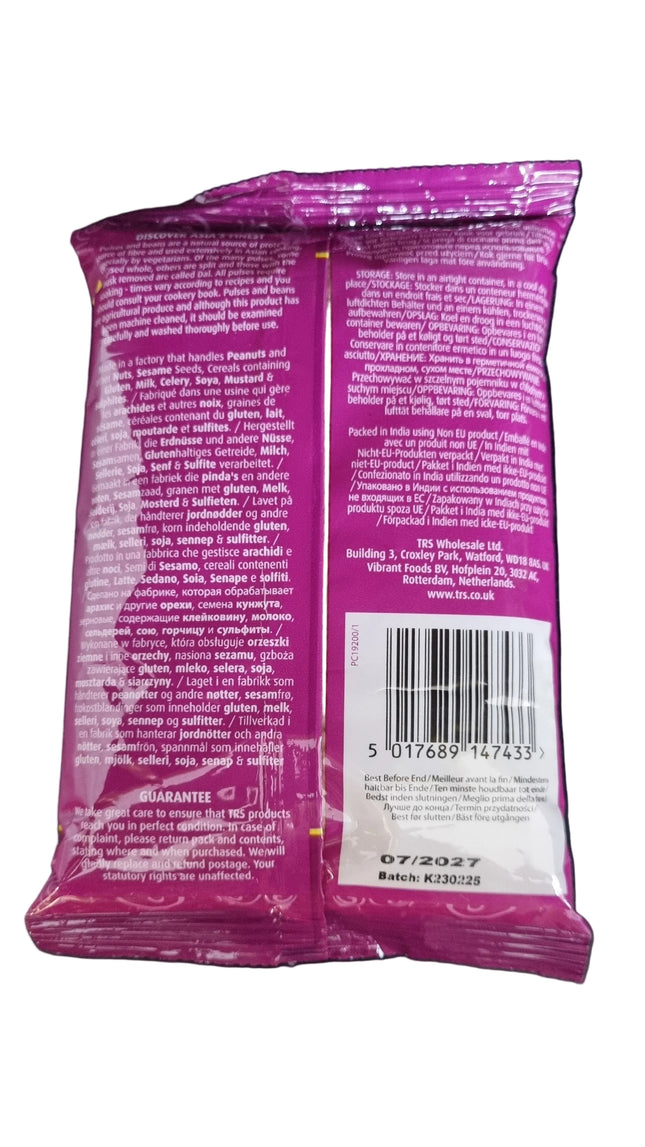 Trs Urid Whole Gota 500g