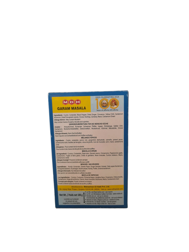 MDH Garam Masala 100g