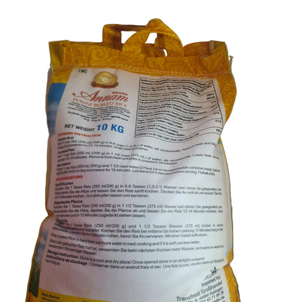Annam Ponni Boiled Rice 10kg