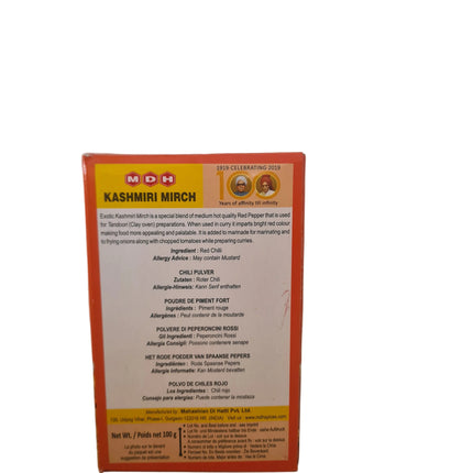 MDH Kashmiri Mirch 100g