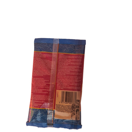 TRS Chilli Powder Extra Hot 100g