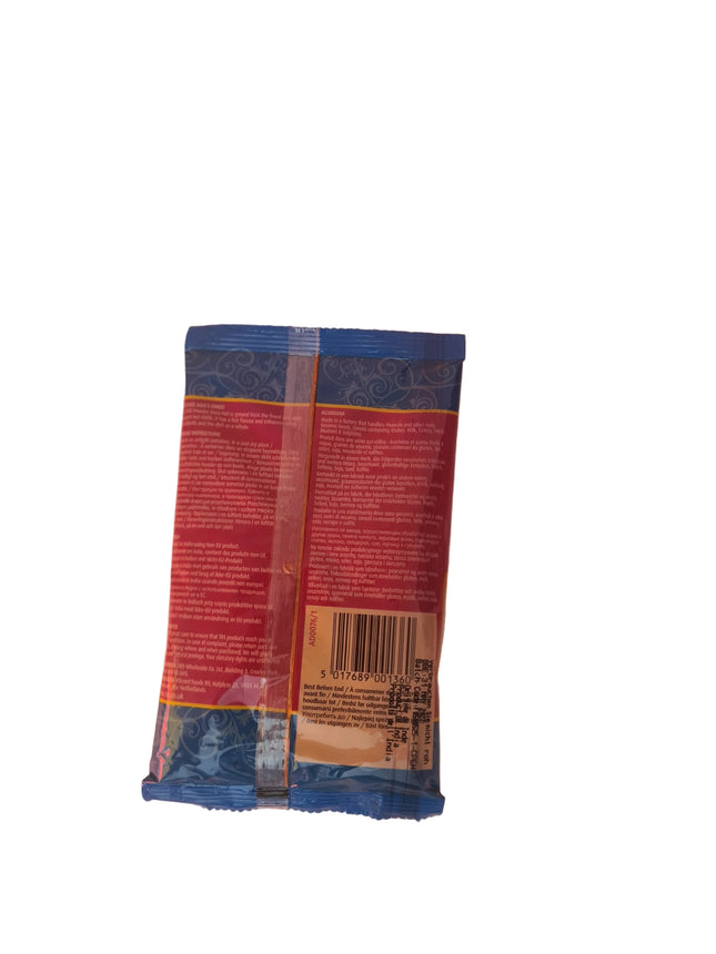 TRS Chilli Powder Extra Hot 100g