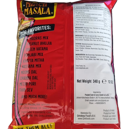 Mirch Masala Bikaneri Bhujia 340g