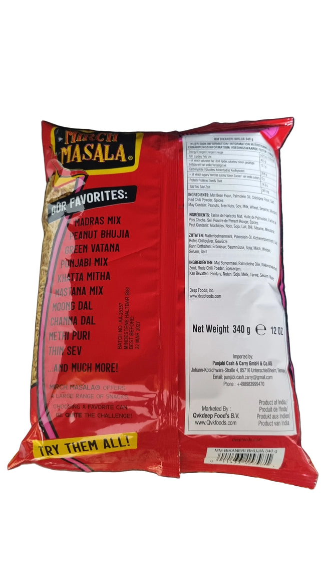 Mirch Masala Bikaneri Bhujia 340g