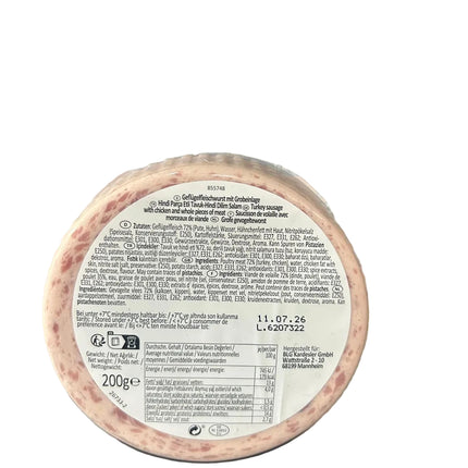 Suntat Hindi Etli Tavuk Hindi Dilim Salam 200g