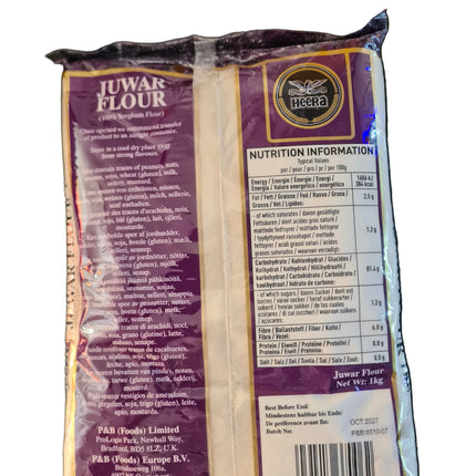 Heera Juwar Flour 1KG