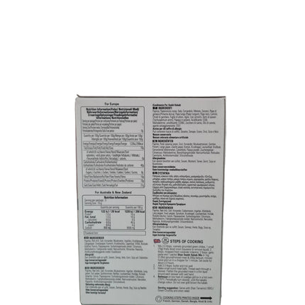 Shan Seekh Kabab 50g