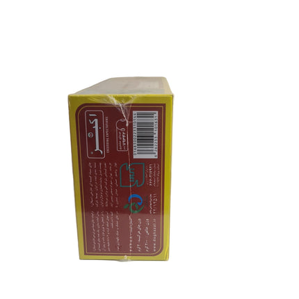 Do Ghazal Tea Bags 100 Bags
