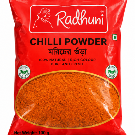 Radhuni Chilipulver 200 g