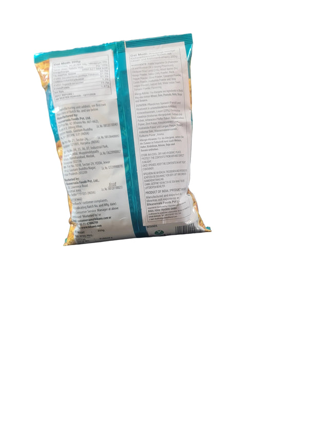 Bikano Dal Moth 200g