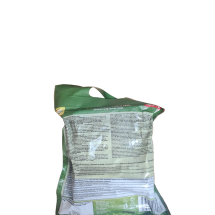 Titel: Ideal Green Chilli Seekh Kebab Halal 1 kg – tiefgekühlt