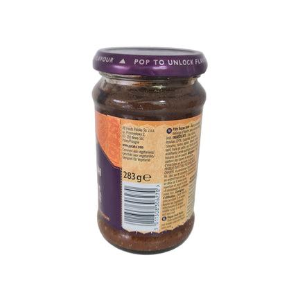Patak Rogan Josh Paste 283g