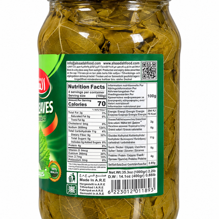 Alsaadah Grape Leaves 1 kg