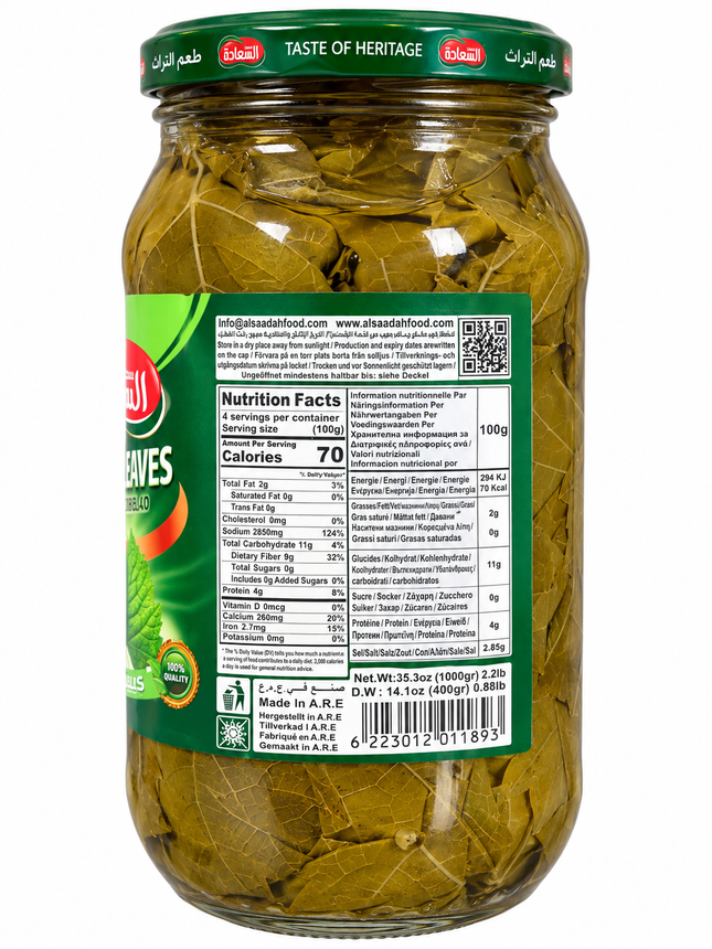 Alsaadah Traubenblätter – Grape Leaves 1 kg
