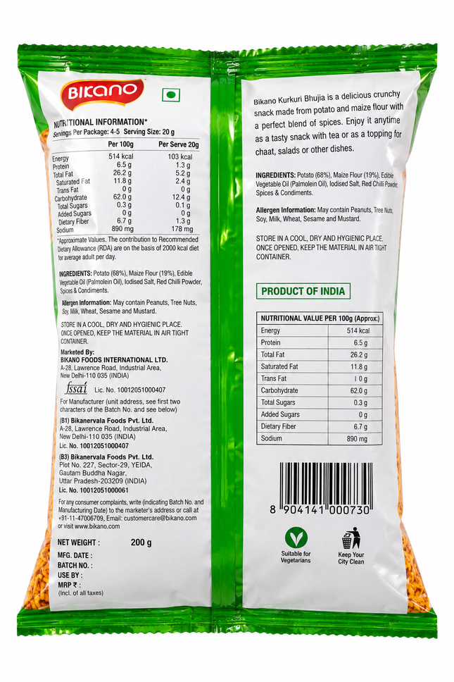 Bikano Kurkuri Bhujia – Knuspriger indischer Snack 200 g