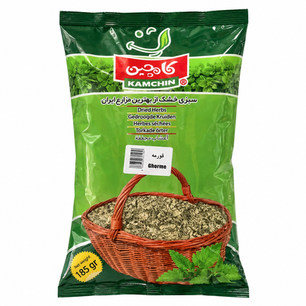 Kamchin Ghormeh Sabzi Herb Mix 185 g – Dried Herbs