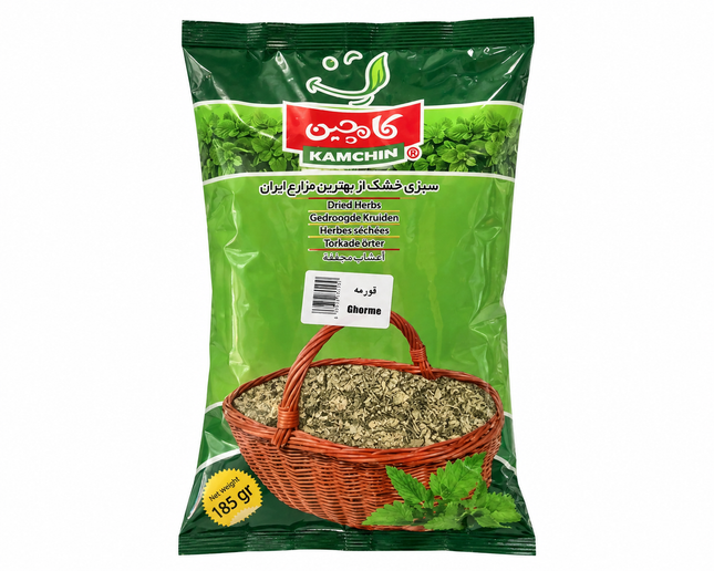 Kamchin Ghormeh Sabzi Herb Mix 185 g – Dried Herbs