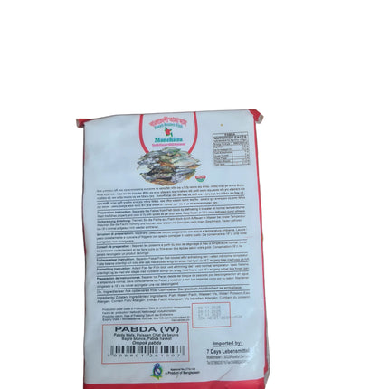 Manchitra Pabda 1kg