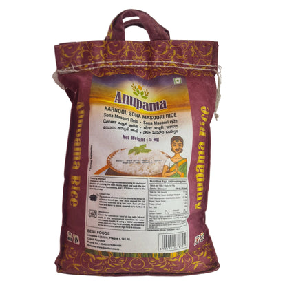 Anupama Sona Masoori Rice 5kg