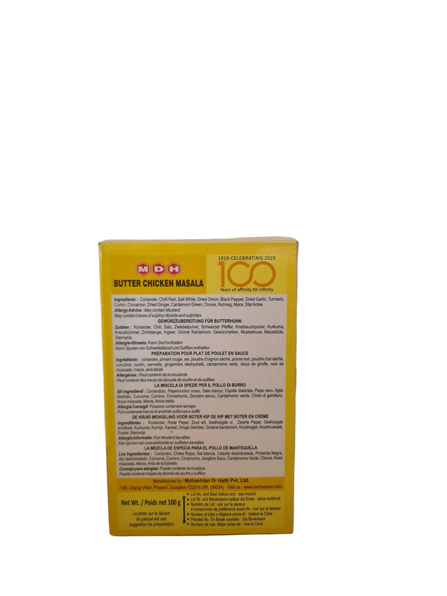 MDH Butter Chicken Masala 100g