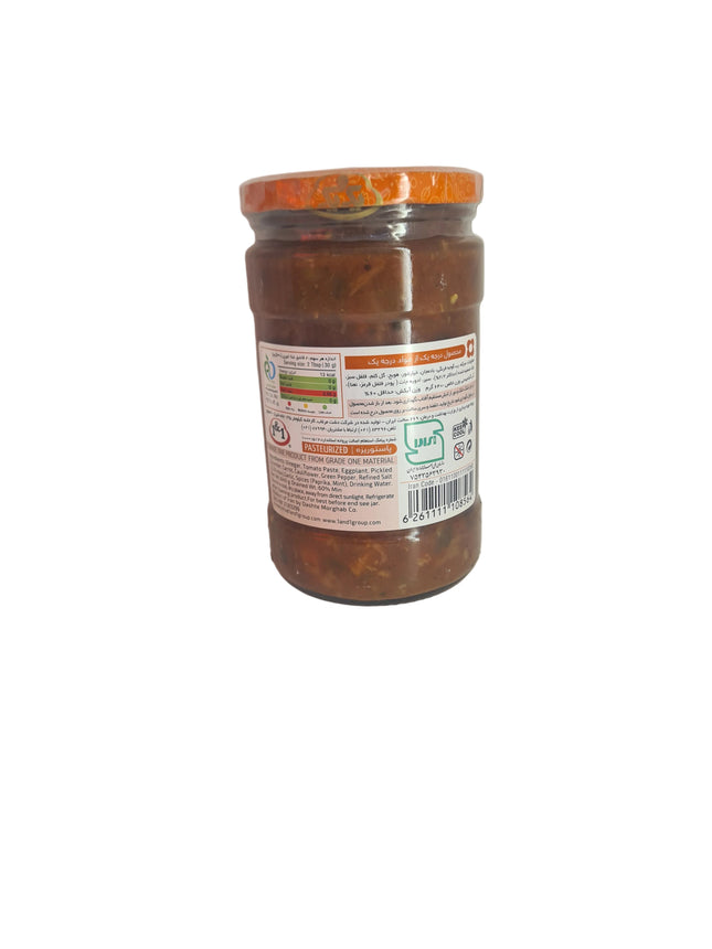 1&1 Bandari Pickle 640g