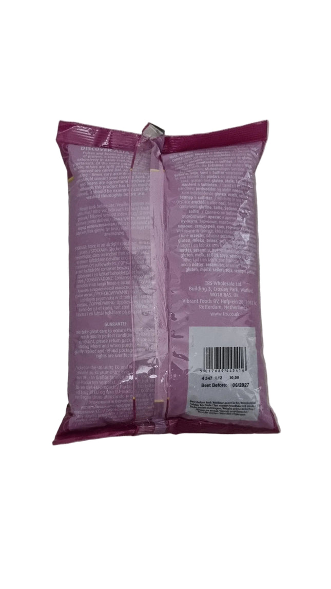 Trs Red Kindey Beans 1Kg