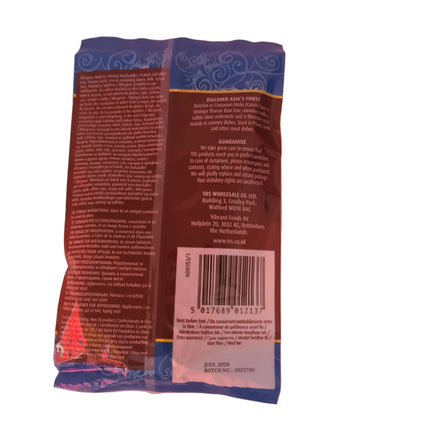 TRS Dalchini Cinnamon Sticks 50g