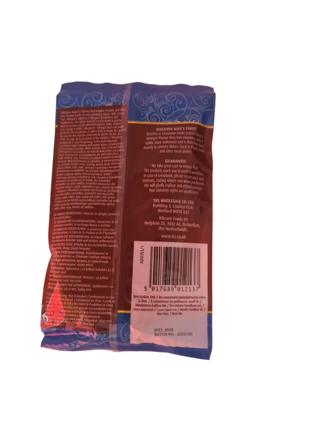 TRS Dalchini Cinnamon Sticks 50g