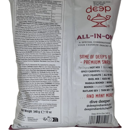 Deep All-In-One 340g