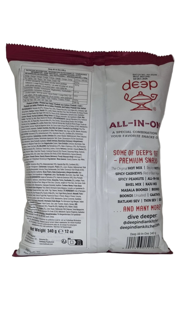 Deep All-In-One 340g