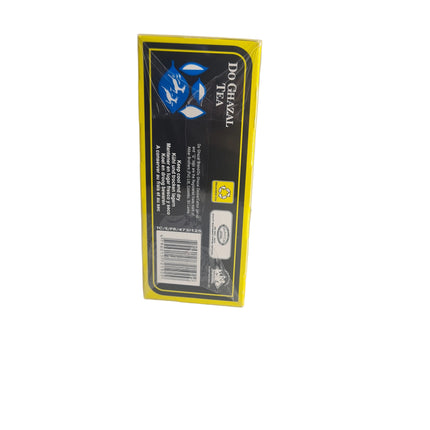 Do Ghazal Tea 200g