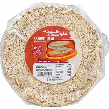 Anse Sesame Halva 500 g – Sesame Halva