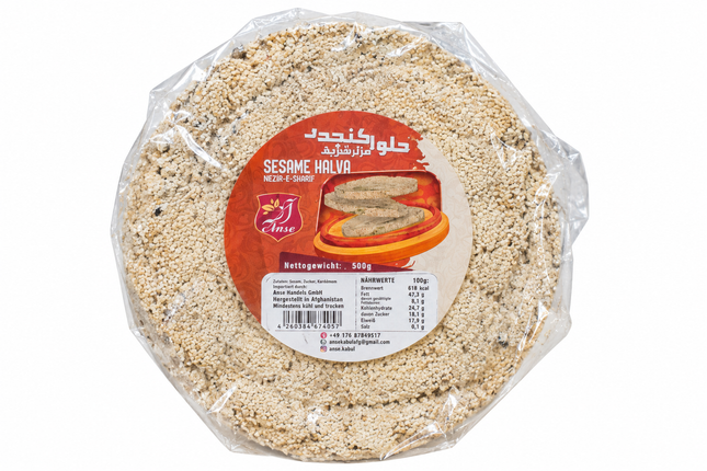 Anse Sesam Halva 500 g – Sesame Halva
