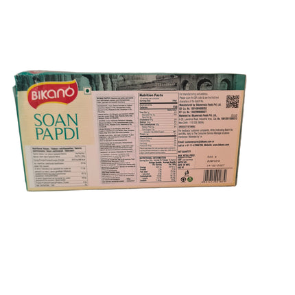Bikano Soan Papdi 500g