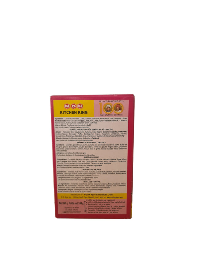 MDH Kitchen King 100g