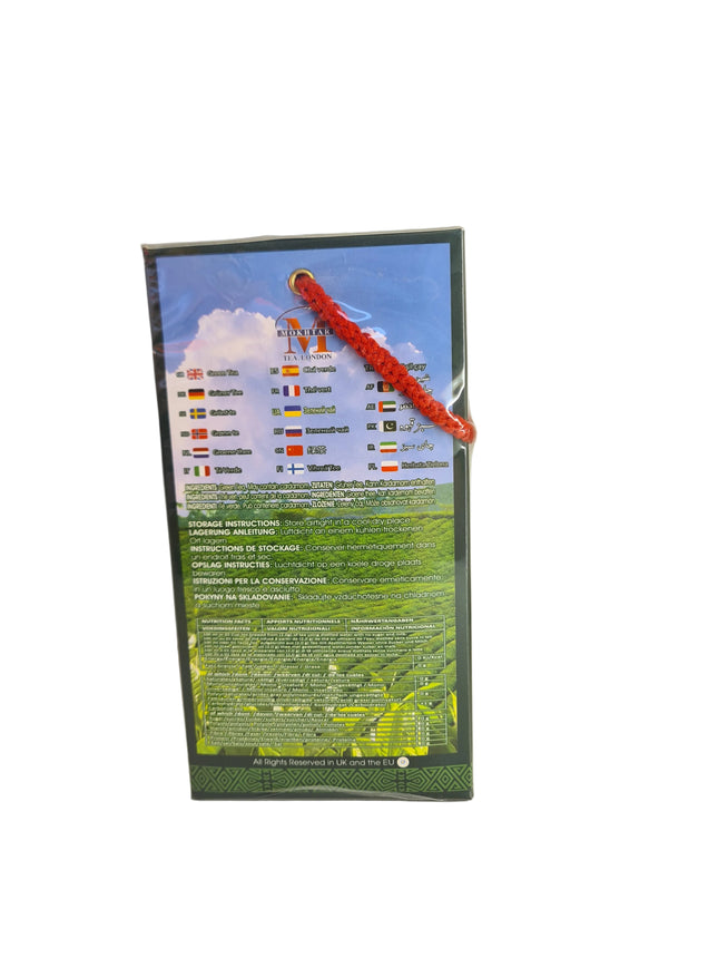 Mokhtar Grüner Tee 500g