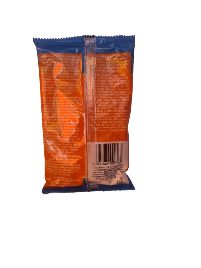 TRS Ginger Powder 100g
