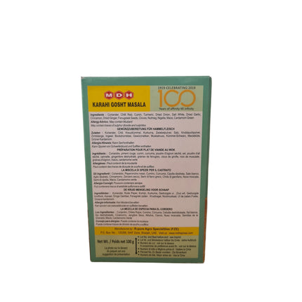 MDH Sabji Masala 100g