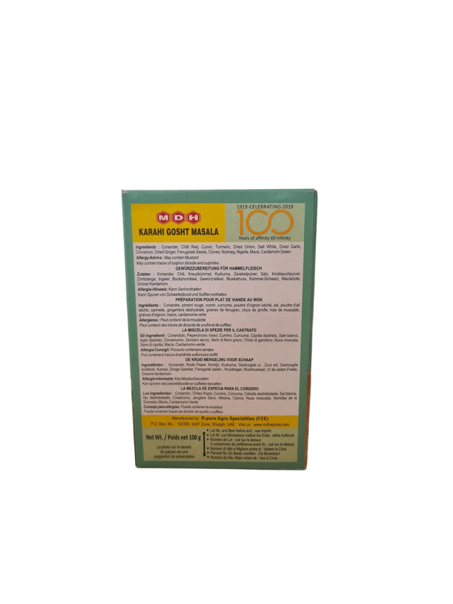MDH Sabji Masala 100g