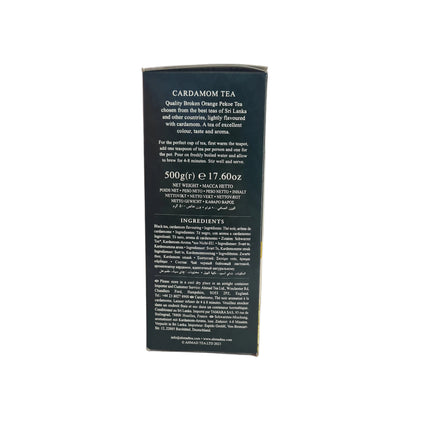 Ahmad Tea Cardamon Tea 500g